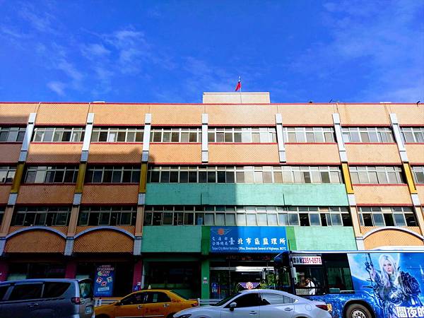 格式工廠IMAG4223~2