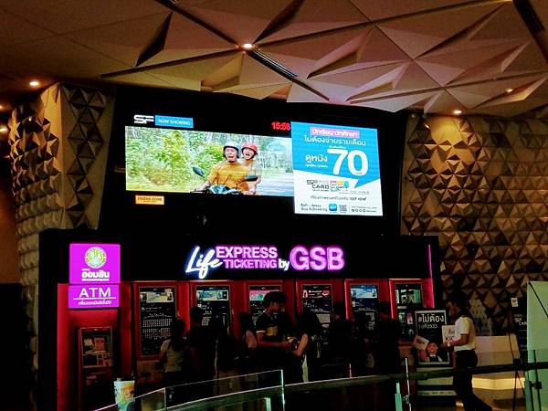 格式工廠IMAG74292.jpg 格式工廠IMAG74292.jpg