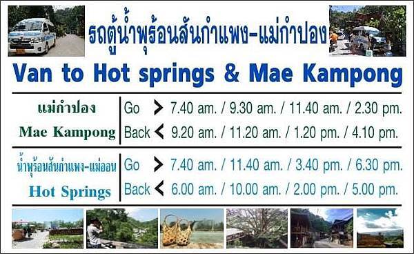 58734973_2205100369755494_6007357897783115776_n