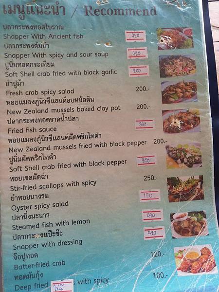 格式工廠IMAG4570.jpg 格式工廠IMAG4570.jpg