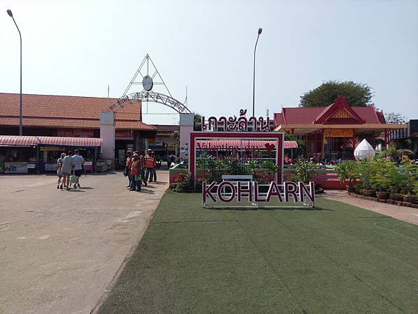 格式工廠IMAG4566.jpg 格式工廠IMAG4566.jpg