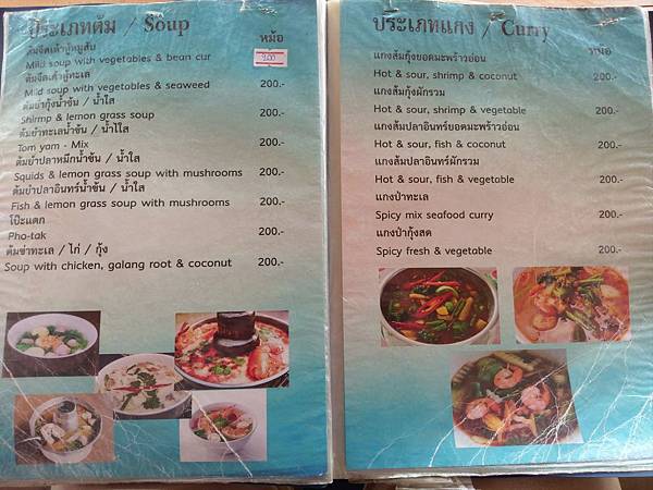 格式工廠IMAG4572.jpg 格式工廠IMAG4572.jpg