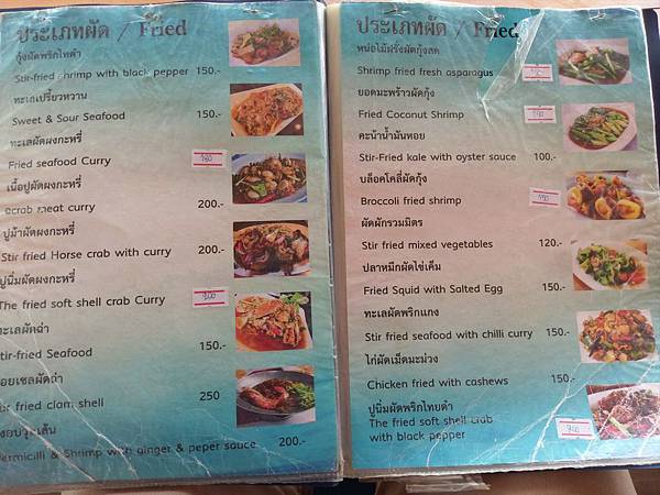 格式工廠IMAG4571.jpg 格式工廠IMAG4571.jpg