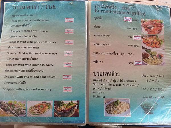 格式工廠IMAG4574.jpg 格式工廠IMAG4574.jpg