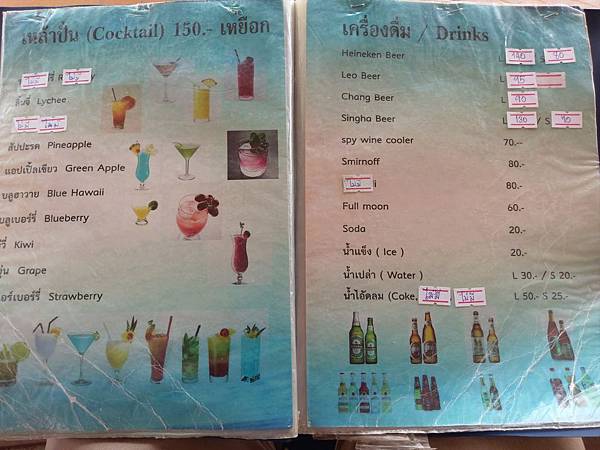 格式工廠IMAG4573.jpg 格式工廠IMAG4573.jpg