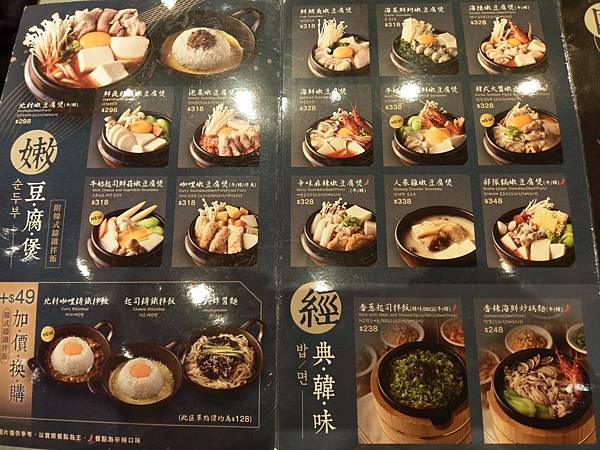 格式工廠IMAG4311.jpg