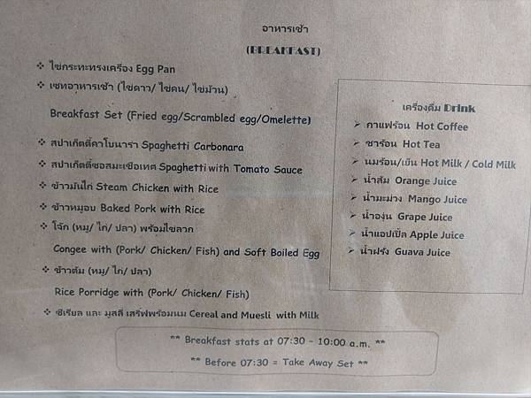 格式工廠IMAG1419.jpg 格式工廠IMAG1419.jpg