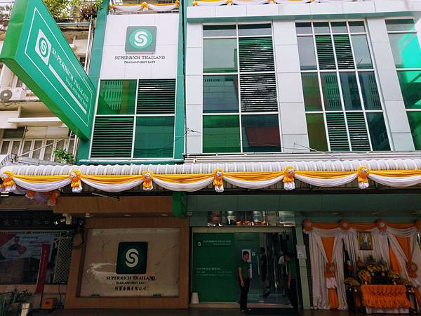 格式工廠IMAG0743~2 格式工廠IMAG0743~2