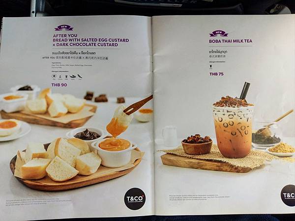 格式工廠IMAG69922.jpg 格式工廠IMAG69922.jpg