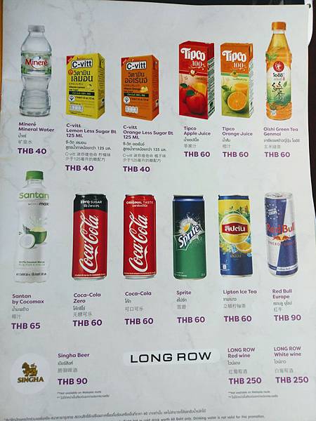 格式工廠IMAG69932.jpg 格式工廠IMAG69932.jpg