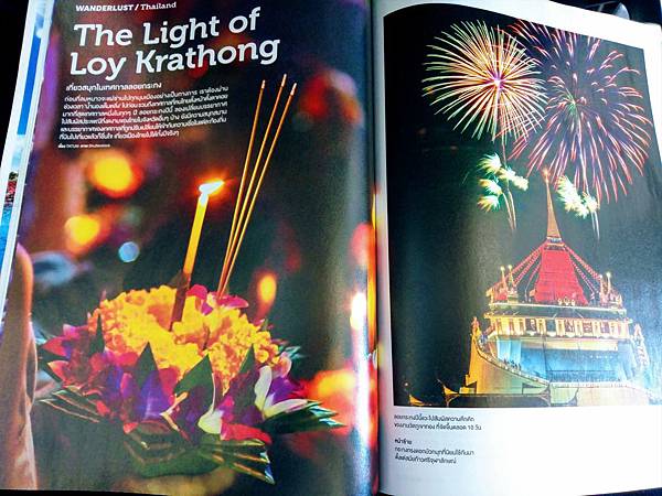 格式工廠IMAG69902.jpg 格式工廠IMAG69902.jpg