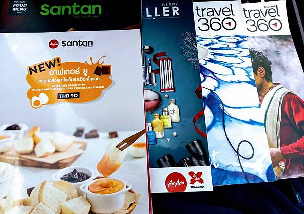 格式工廠IMAG69892.jpg 格式工廠IMAG69892.jpg