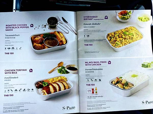 格式工廠IMAG69912.jpg 格式工廠IMAG69912.jpg