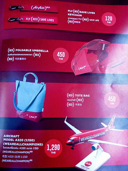 格式工廠IMAG69942.jpg 格式工廠IMAG69942.jpg