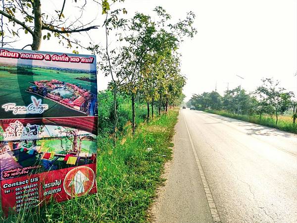 格式工廠IMAG65492.jpg 格式工廠IMAG65492.jpg