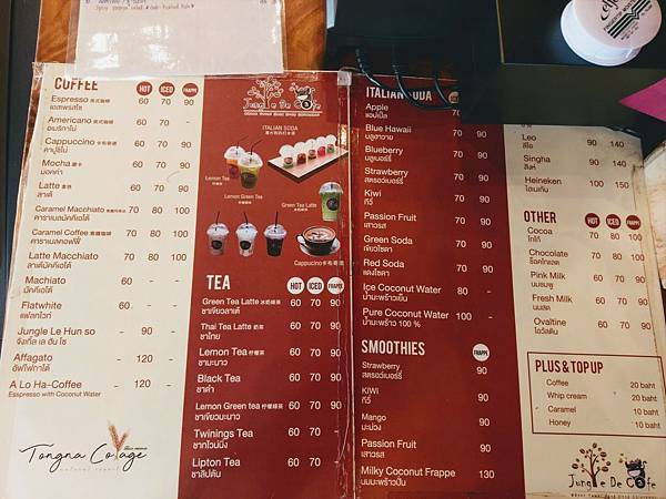 格式工廠IMAG65572.jpg 格式工廠IMAG65572.jpg