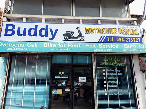 格式工廠IMAG60312.jpg 格式工廠IMAG60312.jpg