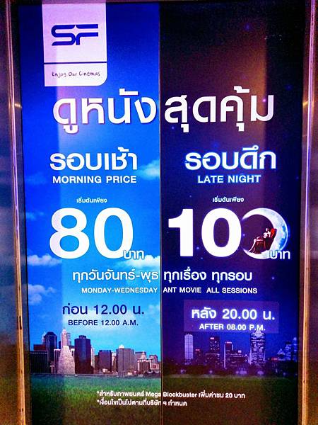 格式工廠IMAG82322.jpg 格式工廠IMAG82322.jpg