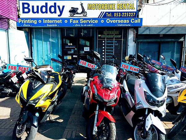 格式工廠IMAG84872.jpg 格式工廠IMAG84872.jpg