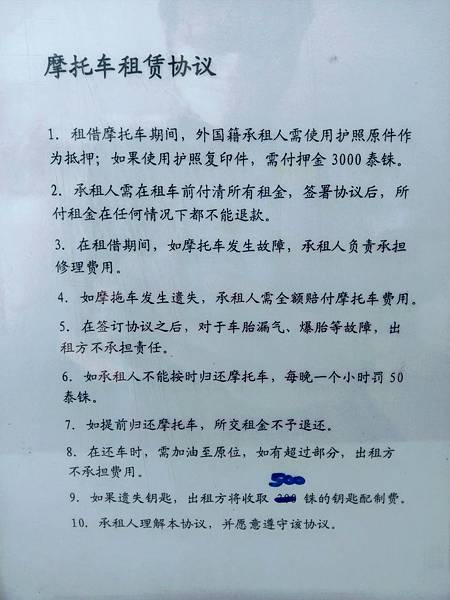 格式工廠IMAG81712.jpg 格式工廠IMAG81712.jpg