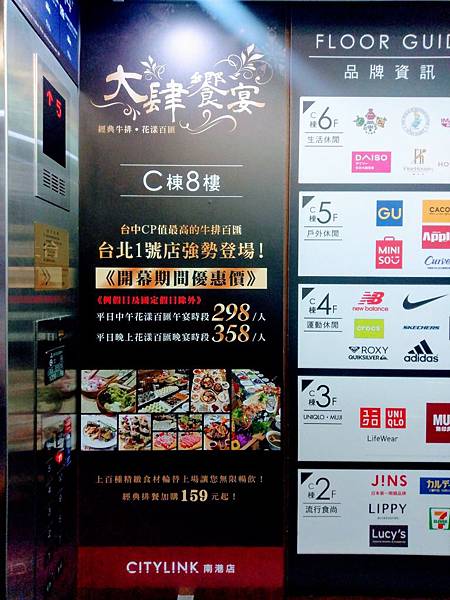 格式工廠IMAG9868~2.jpg 格式工廠IMAG9868~2.jpg
