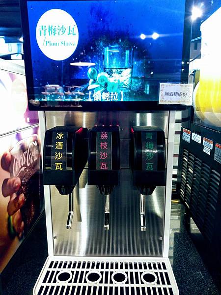 格式工廠IMAG9892~2.jpg 格式工廠IMAG9892~2.jpg