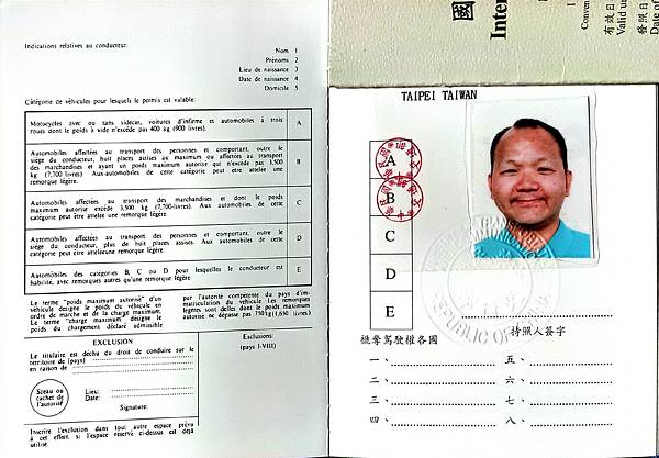 IMG_20220905_1034071.jpg IMG_20220905_1034071.jpg