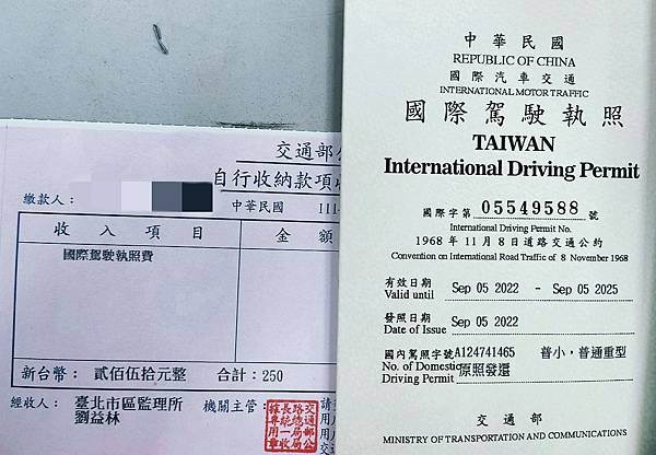 IMG_20220905_1817281.jpg IMG_20220905_1817281.jpg