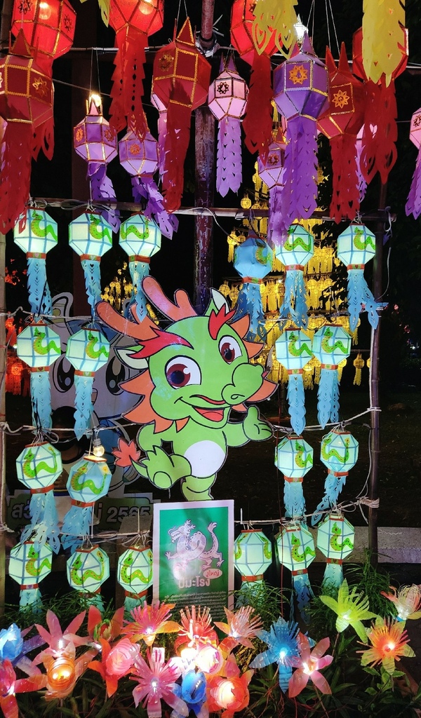 IMG_20221029_2117451.jpg IMG_20221029_2117451.jpg