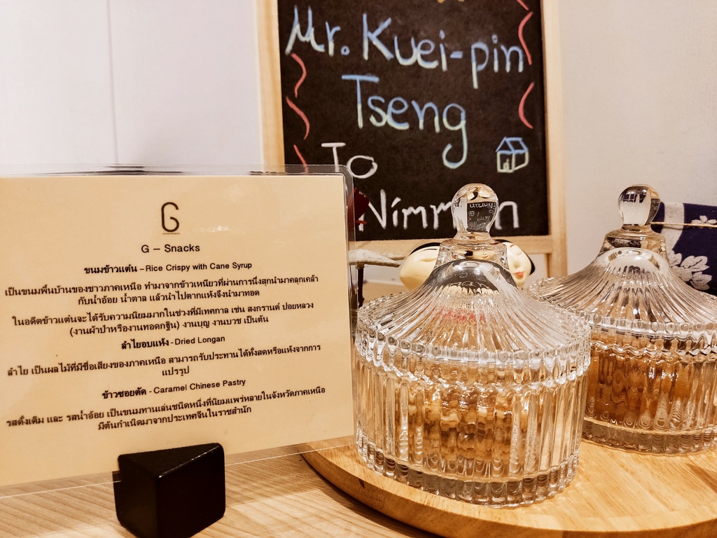 IMG_20230202_1440261.jpg IMG_20230202_1440261.jpg