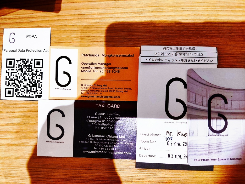 IMG_20230202_1442241.jpg IMG_20230202_1442241.jpg