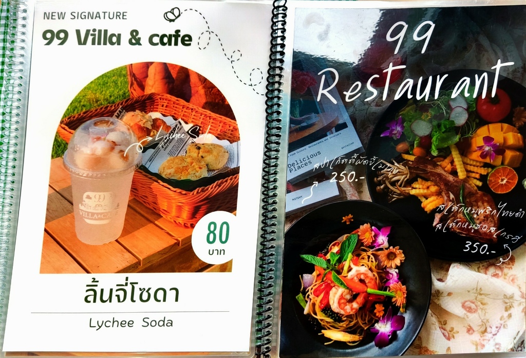 IMG_20230626_0944491.jpg IMG_20230626_0944491.jpg