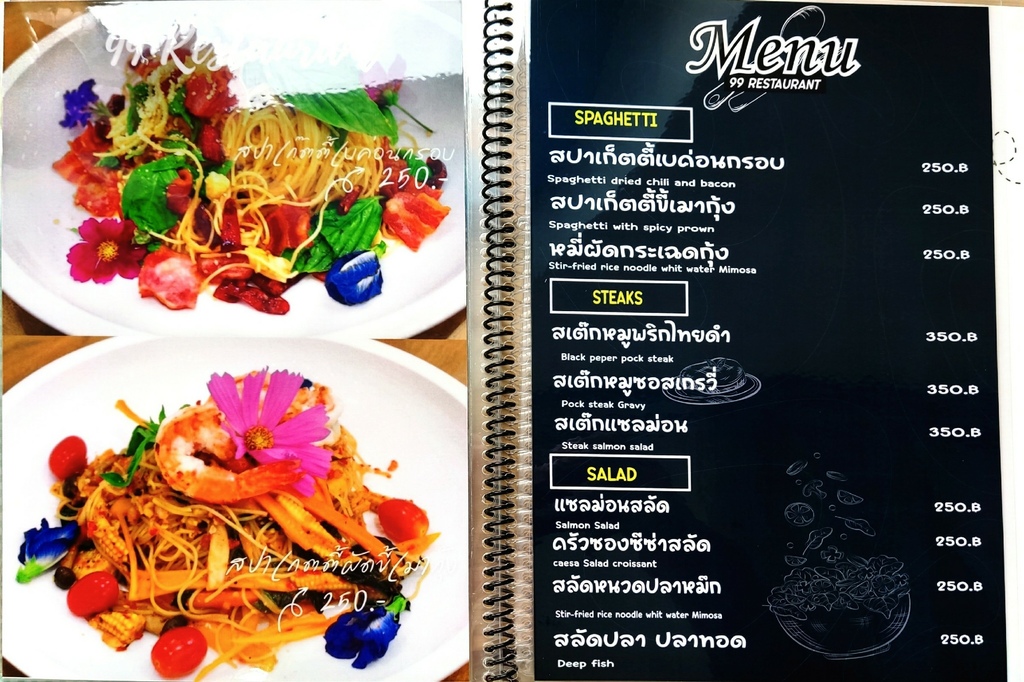 IMG_20230626_0945011.jpg IMG_20230626_0945011.jpg