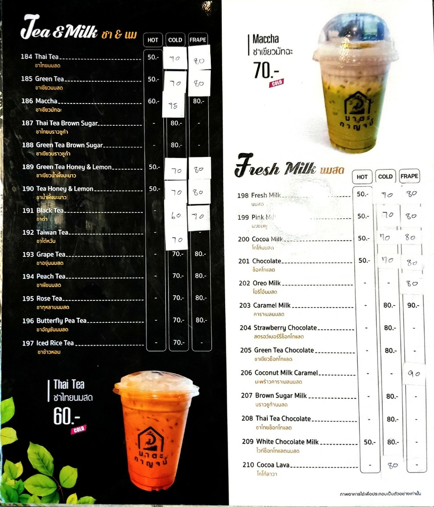 IMG_20221008_1106401.jpg IMG_20221008_1106401.jpg