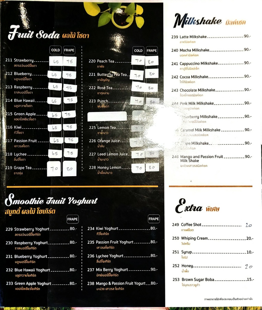 IMG_20221008_1106451.jpg IMG_20221008_1106451.jpg