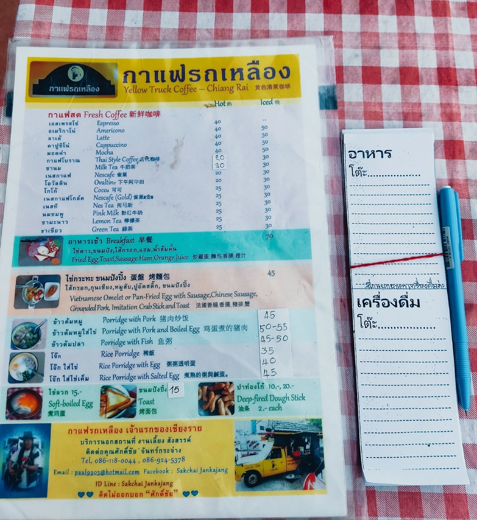 IMG_20231124_0652061.jpg IMG_20231124_0652061.jpg