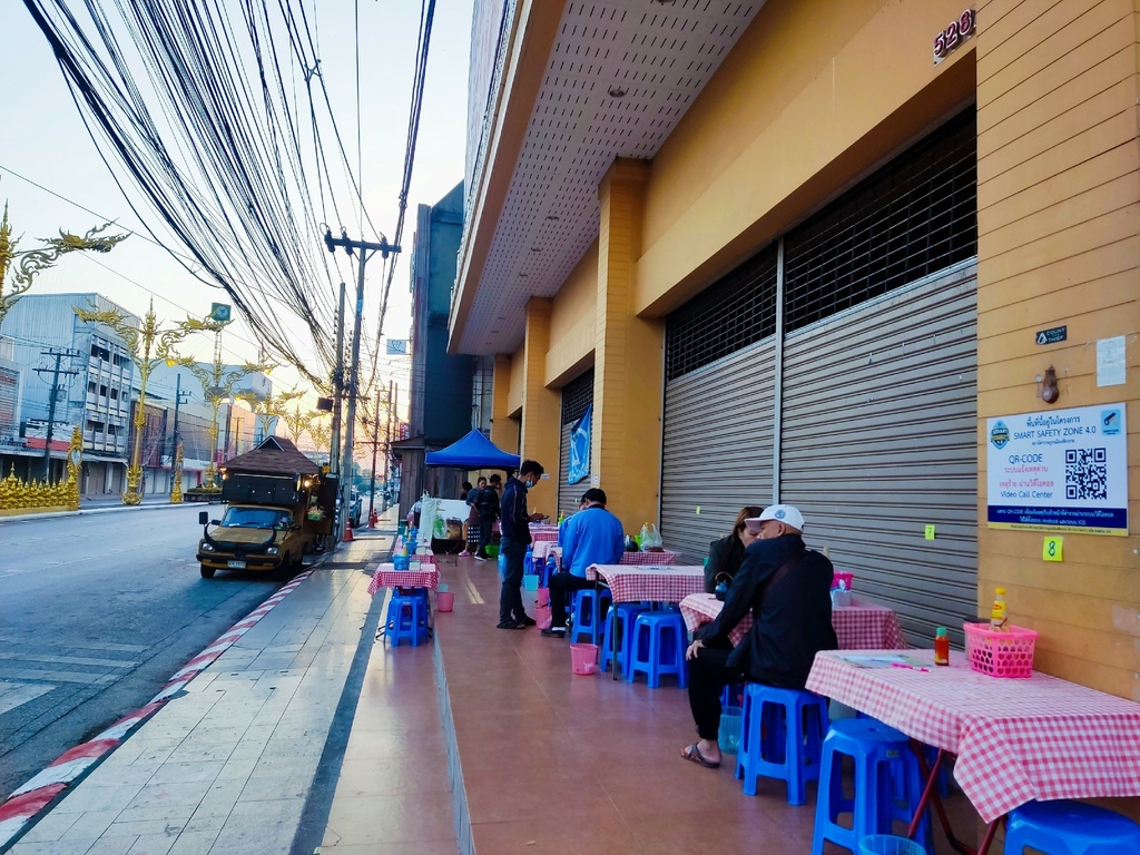 IMG_20231124_0651511.jpg IMG_20231124_0651511.jpg