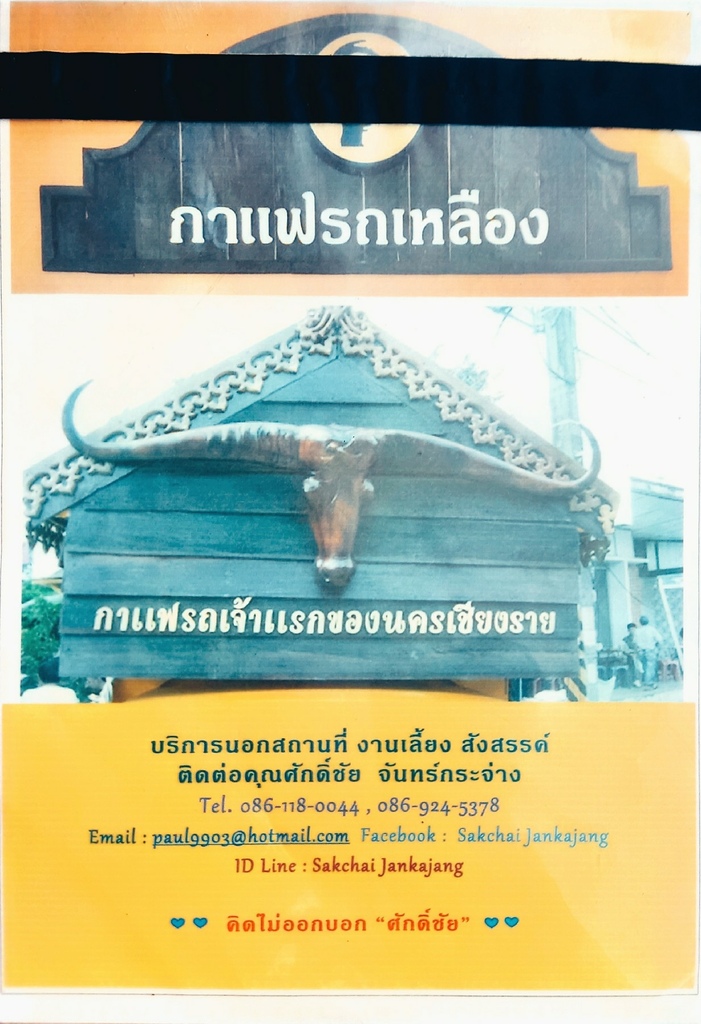 IMG_20231124_0652241.jpg IMG_20231124_0652241.jpg