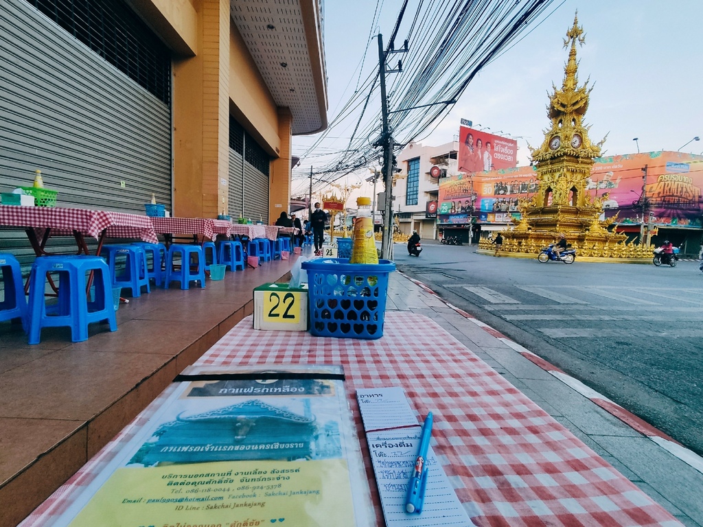 IMG_20231124_0652331.jpg IMG_20231124_0652331.jpg