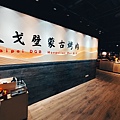 IMG_20241029_180440~1.jpg