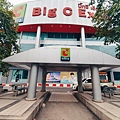 IMG_20230619_075328~1.jpg