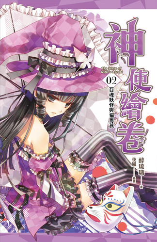 02