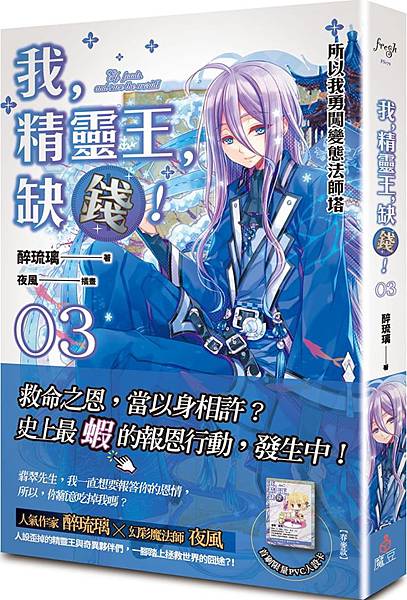 109564728_1228770347462980_7729901791345511960_o