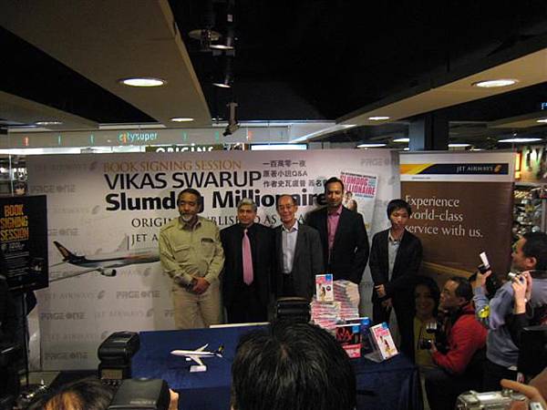 作者訪香港花絮-3