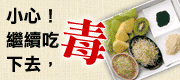health.gif health.gif
