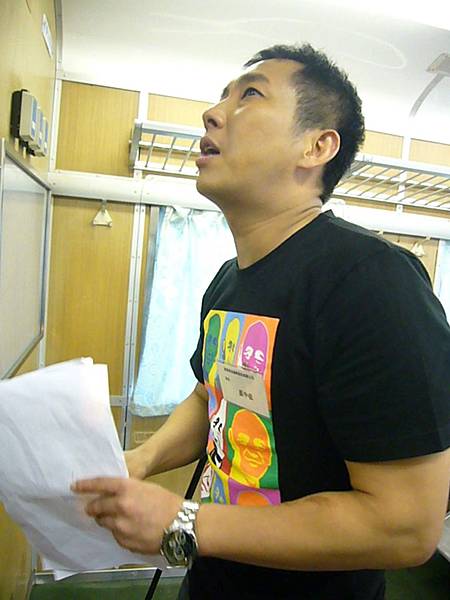 屈哥首部執導作品