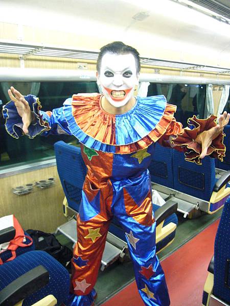 小丑復活了