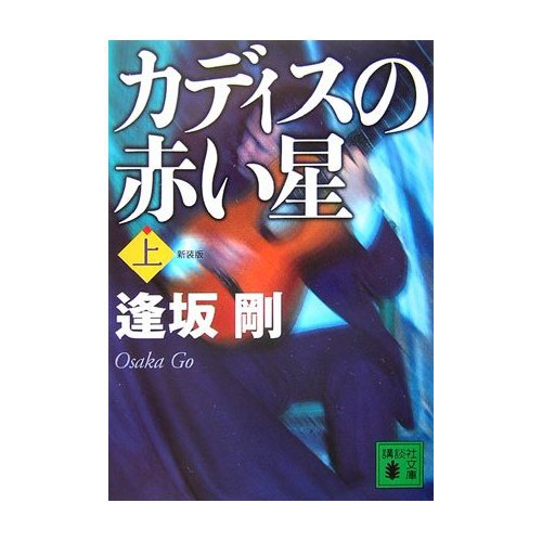 上.jpg 上.jpg