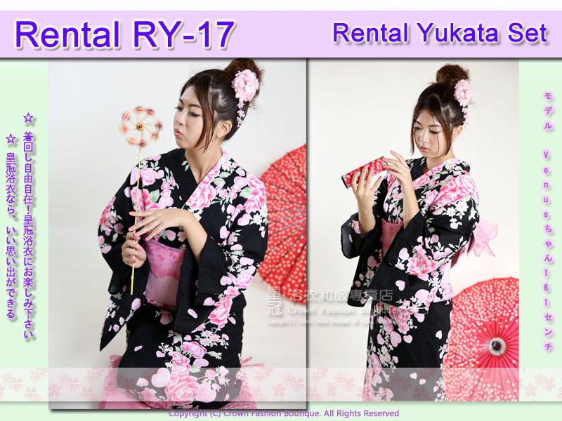 Rental RY17麻豆Venus3.jpg