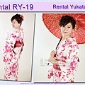 Rental RY19麻豆 Joanie2.jpg